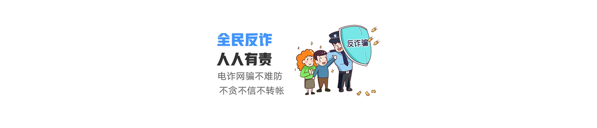 南召县联通宽带